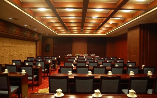 Inner Mongolia Huachen Hotel