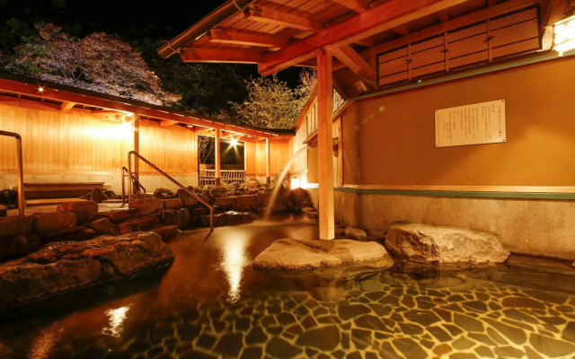 Sun Urashima Yuki no Sato
