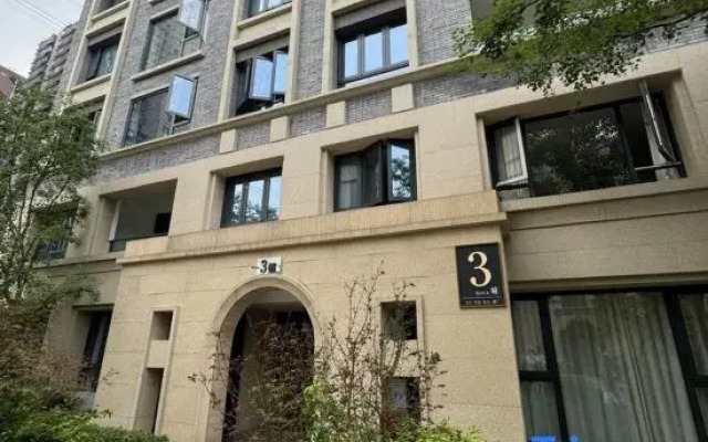 Fushan Design Guesthouse