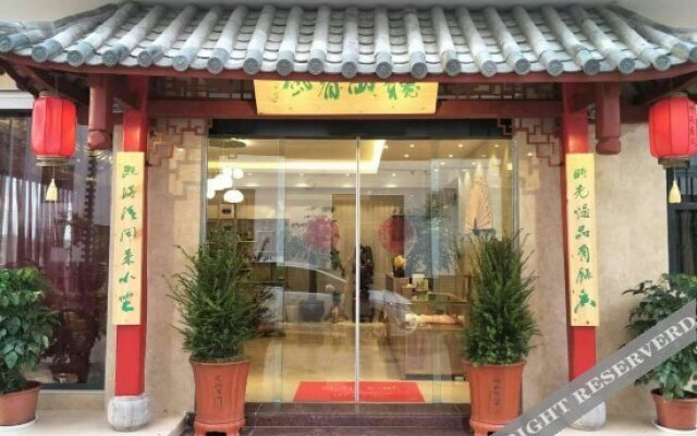 Tingyu Kanfeng Hostel