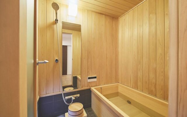 Kyoto Gion Yasaka no Yado