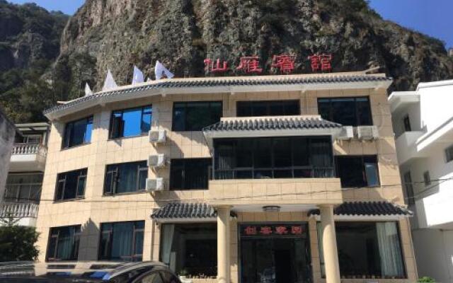 Xian Yan Inn