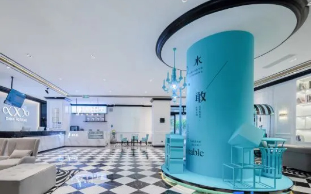 Xian Hotel (Weihai High-Speed Railway Station Jiulongwan Park Branch)‌ – Outside – Weihai