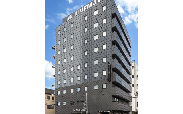 HOTEL LiVEMAX OKAYAMA