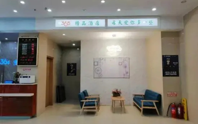 365 Theme Hotel