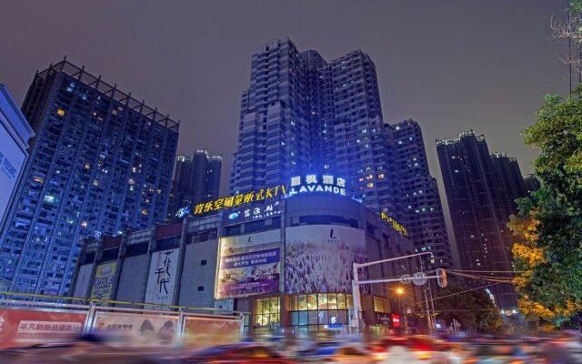 Lavande Hotel Wuhan Jianghan Road Subway Station