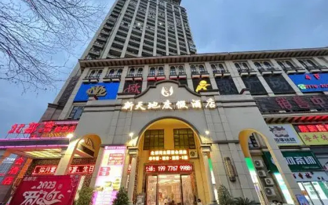 New World Resort Apartments