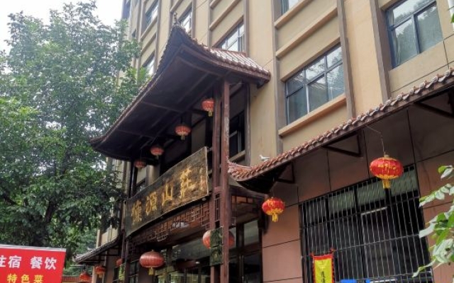 kangyuanshanzhuang