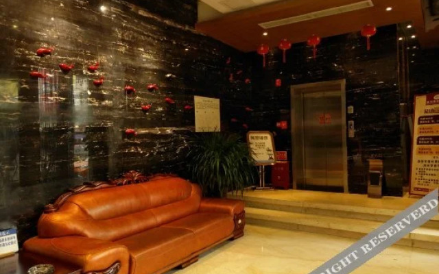 Suizhou Holiday Kaixuan Hotel