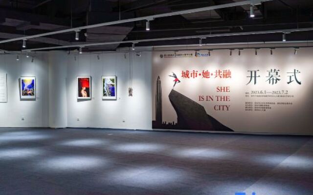 Jingju Hotel Shenzhen