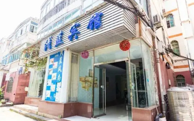 Nanchang Light Blue Homestay (Shuanggang Subway Station Branch)