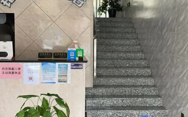 Shanghai Mingpin Boutique Hotel