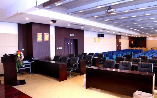 Chongqing Greenway Hotel