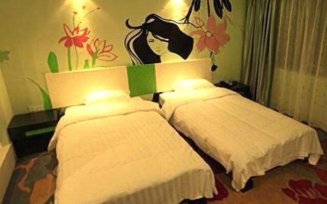 Design Boutique Hotel - Huangshan