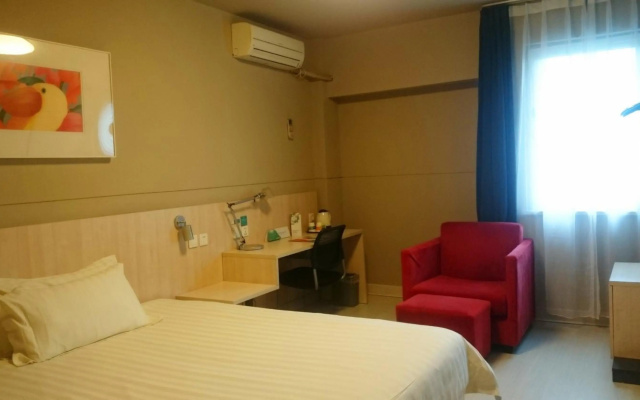 Jinjiang Inn Zhengzhou Railway Station Erqi Square Metro Station – Guest Rooms – Zhengzhou