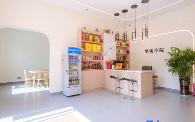 MoxiCourtyard Villa;AccommodationforLeisure andVacationwithMountainViews(WuyuanHualiScenicAreaStore)