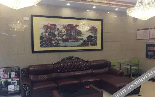 Nanjing Seven Star Express Hotel