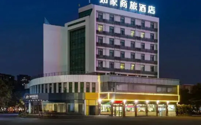 Homeinn Selected Hotel (Changyi Jiaotong Street Zhongbai Building)