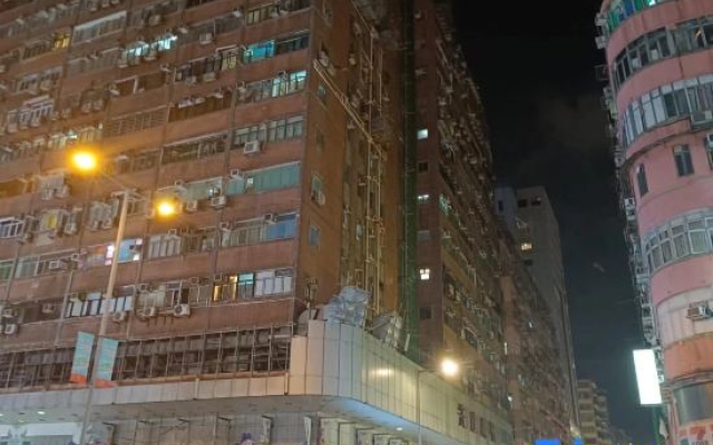 Johnson Hostel