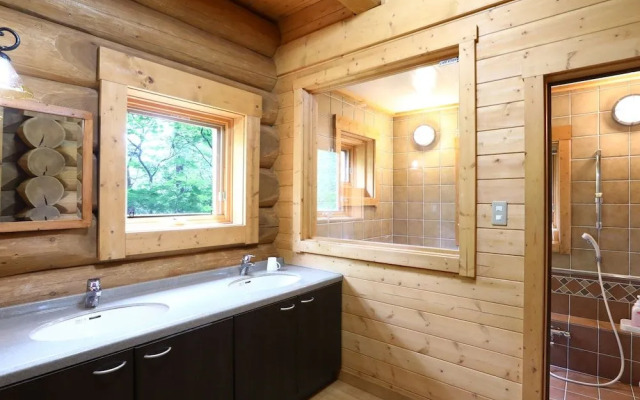 Campagne Hakuba