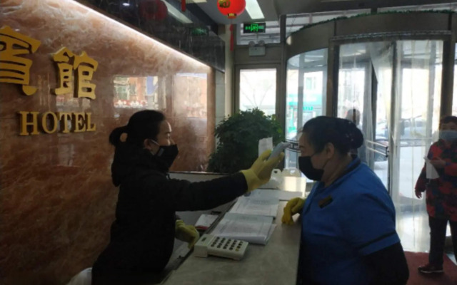 Zhengxing Business Hotel Anshan Branch