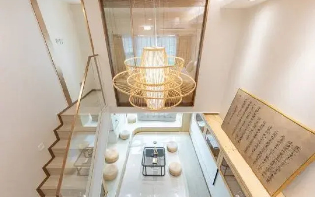 A Dream Homestay (Changsha Xiangya Branch 1)