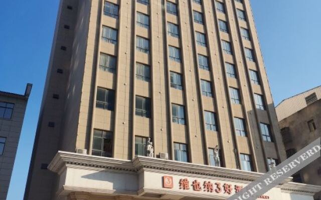 Vienna 3 Best Hotel (Jingzhou Zhuhe Town)