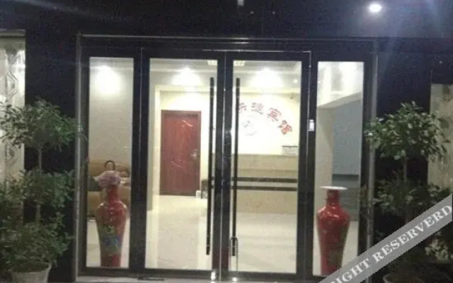 Xinyue Express Hostel