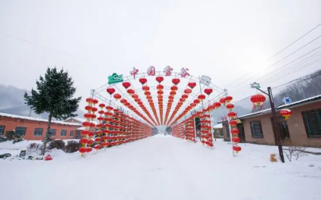 Wuchang Snow Valley Jiaxin Inn