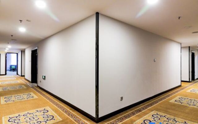 Xining Xingwang Hotel