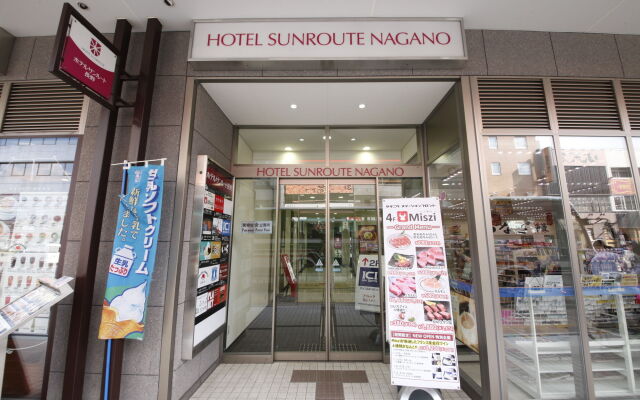 Sotetsu Fresa Inn Nagano Zenkojiguchi