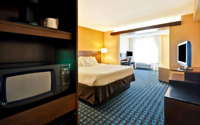 Fairfield Inn & Suites by Marriott Atlanta Vinings/Galleria