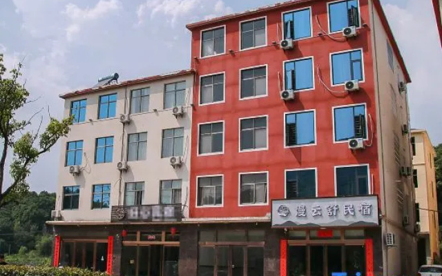 Residential accommodation ManYunShu Lu Shan – Exterior – Jiujiang