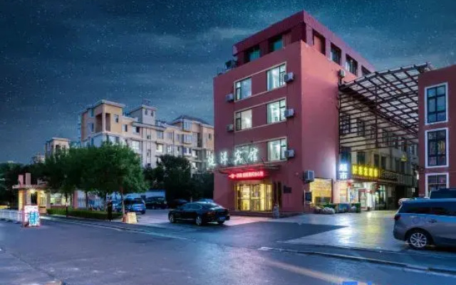 Jianyang Business Hotel (Dongying Dongcheng Wanda Plaza store)