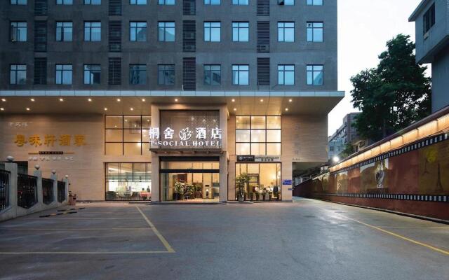 T Social Hotel Guangzhou Railway Station Branch