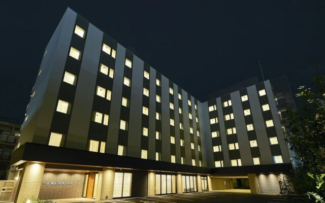 Sotetsu Fresa Inn Kamakura Ofuna Higashiguchi