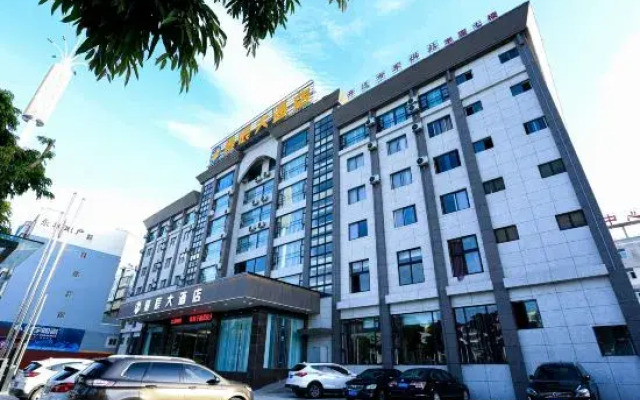 Kaiyuan Jingchen Hotel