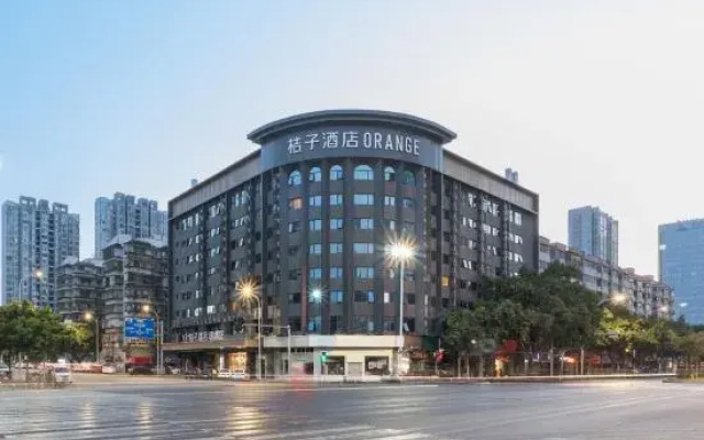 Orange Hotel Fuzhou Taijiang Wanda Financial Street