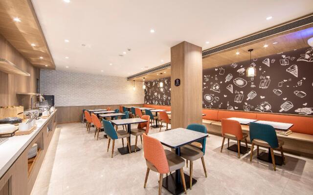 Hanting Premium Hotel Beijing Shilihe Metro Station