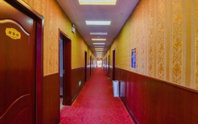 HongMei Hotel