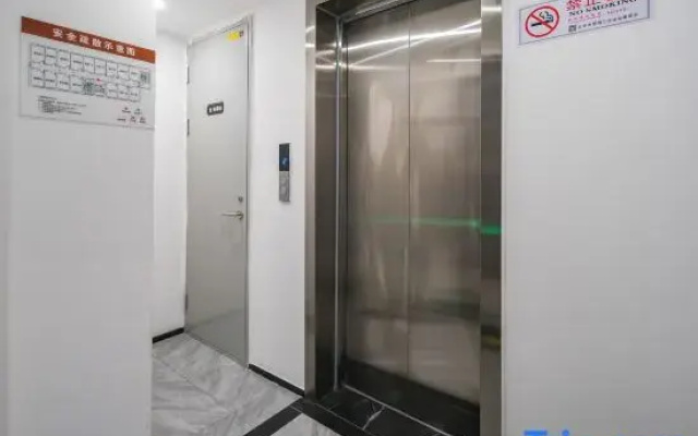 Shangting Virgin Hotel (Beijing Dajing Metro Station)