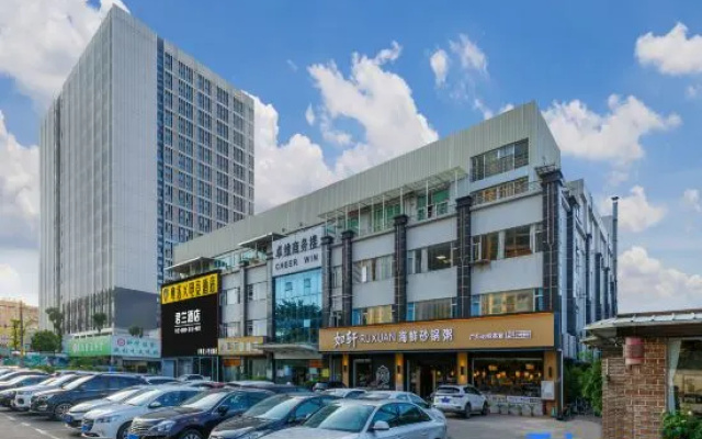 Yueta X E-sports Apartment (Xiajiao Subway Station Branch)