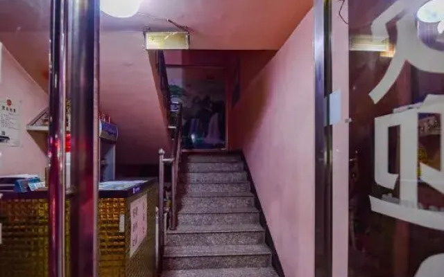 Neixiang Lejiang Express Hotel
