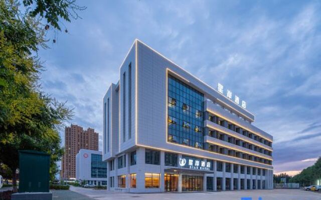 Zhongwei An Hotel (Gulou West Street)