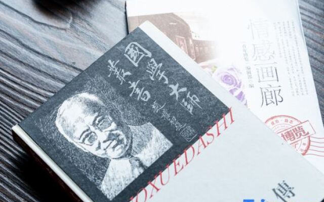 Zijin No.1 Hotel(Wanda Plaza, Guanshan lake, Guiyang)