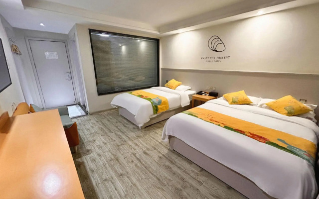 Shell Hotel (Yangzhou Jiangdu Xiancheng Road)