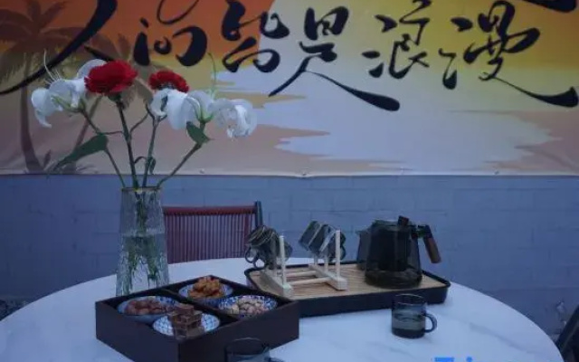 Houhaiyuan Hotel (Beijing Gongwangfu Nanluoguxiang Branch)