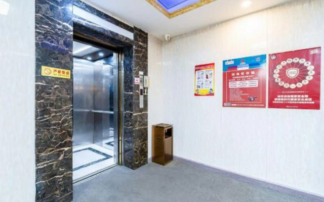 Yuefeng Hotel