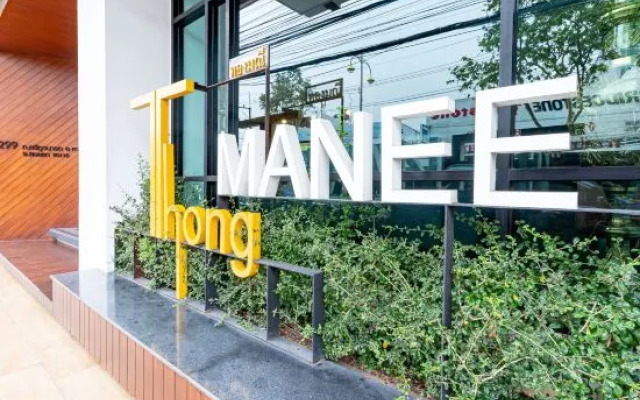 Thongmanee Hotel