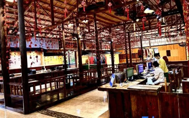 Jiuzhou Yizhan Resort (Yingde Tianmengou)